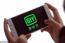 3分钟科普下!邯郸企业电话_哔哩哔哩-3