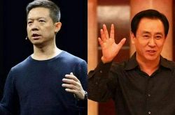 3分钟科普下!昆明市工厂咨询电话号码_哔哩哔哩-2