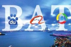 [10分钟科普]内蒙古巴彦淖尔市电话_哔哩哔哩-3